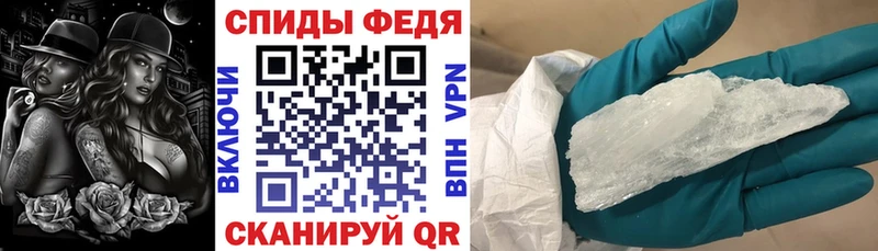 АМФЕТАМИН VHQ  где купить наркотик  Ликино-Дулёво 