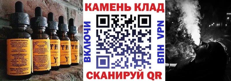 Еда ТГК конопля  как найти закладки  Ликино-Дулёво 
