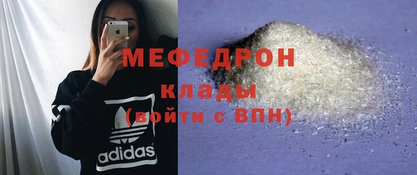 ешки Новокубанск
