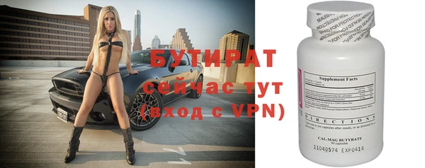 твердый Нефтегорск