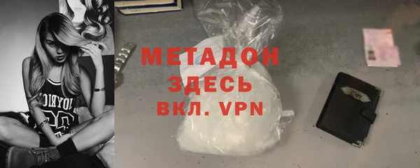 твердый Нефтегорск