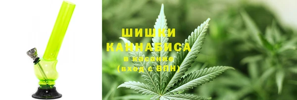 ешки Новокубанск