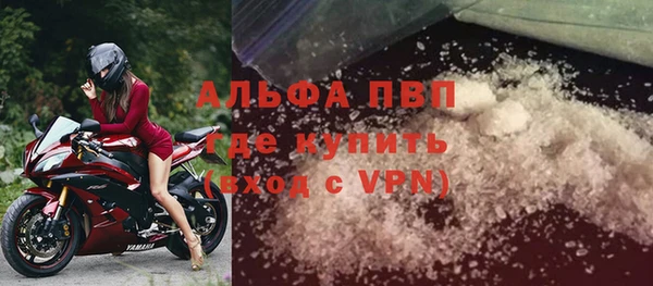 ешки Новокубанск