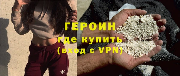 твердый Нефтегорск