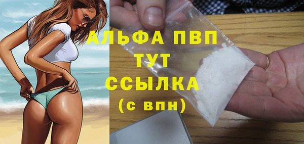 круглые Баксан