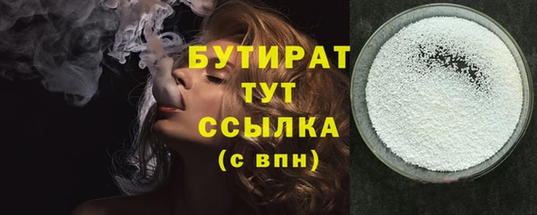 ешки Новокубанск