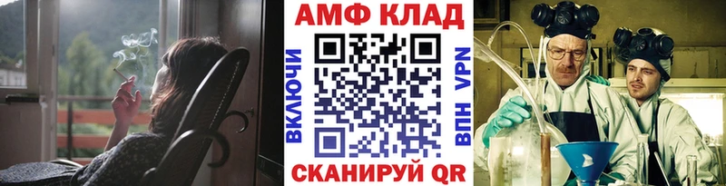 Первитин пудра  hydra ССЫЛКА  Ликино-Дулёво 