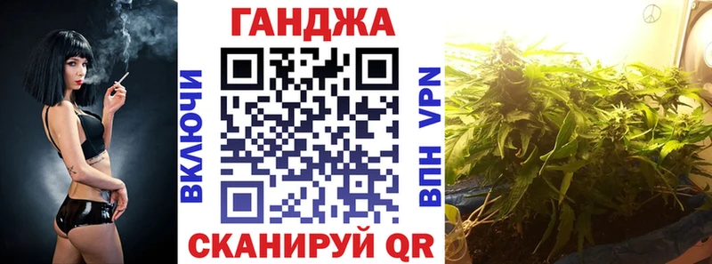 мориарти как зайти  Ликино-Дулёво  blacksprut ТОР  Каннабис семена  хочу  
